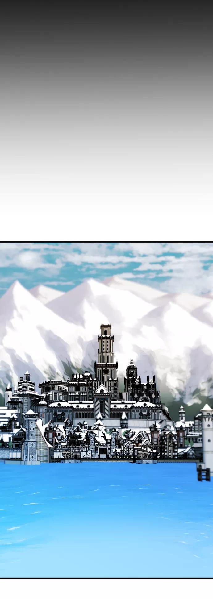 史诗级领地设计师 第34话 第24页