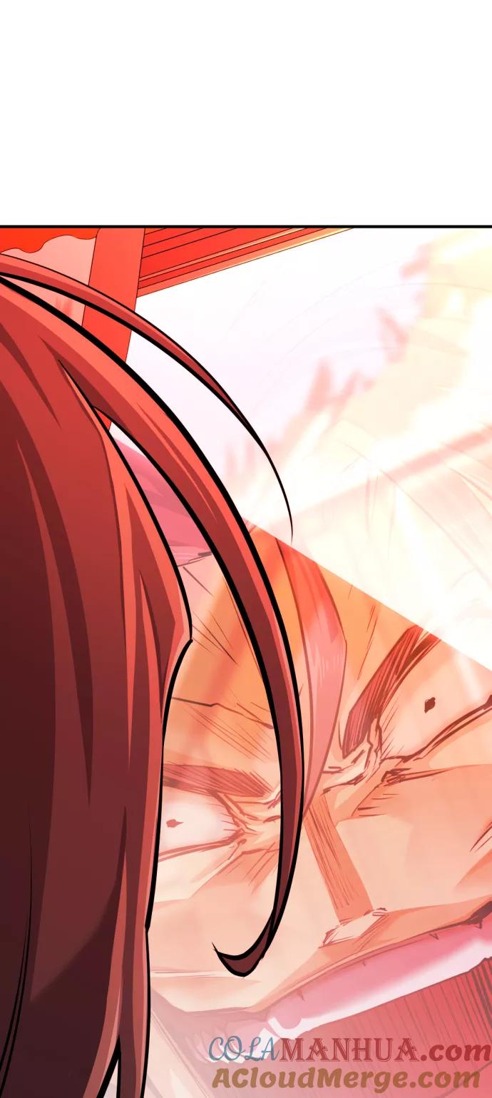 史诗级领地设计师 第35话 第49页