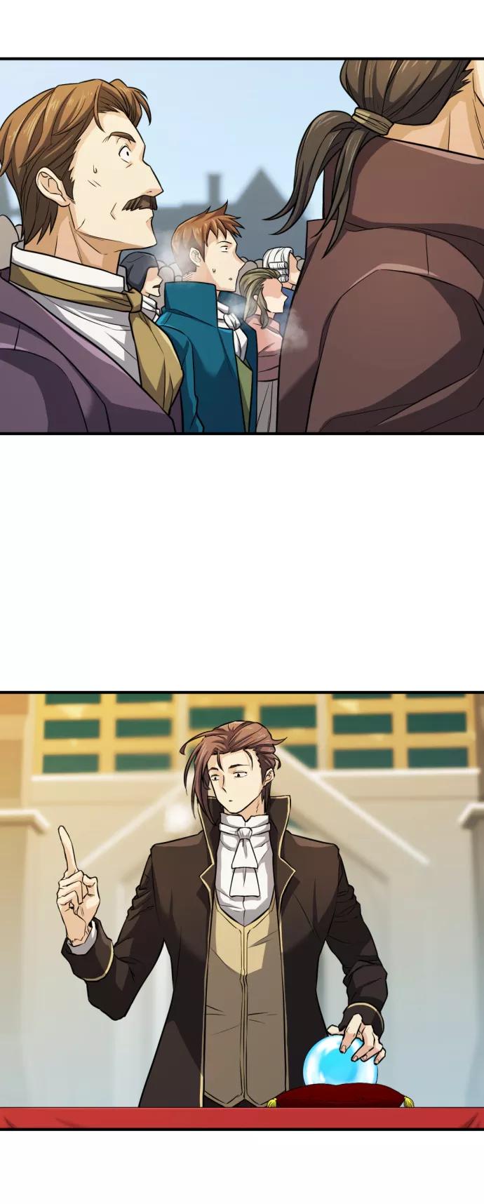 史诗级领地设计师 第35话 第69页