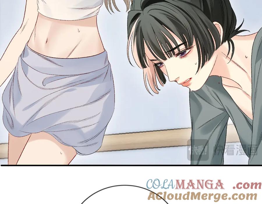 完美爱豆沦陷手册 - 第4话 姐姐，我来帮你压腿吧！ 第28页