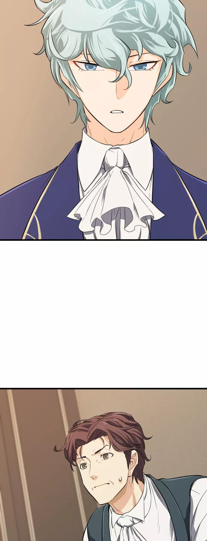 史诗级领地设计师 第3话 第75页