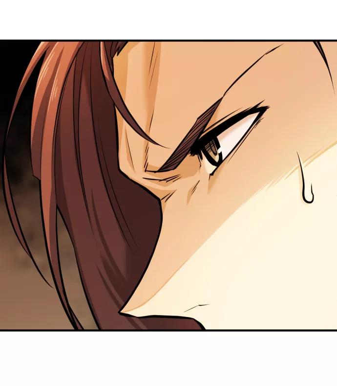 史诗级领地设计师 第40话 第11页
