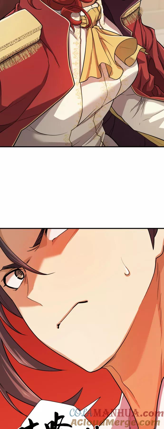史诗级领地设计师 第41话 第16页