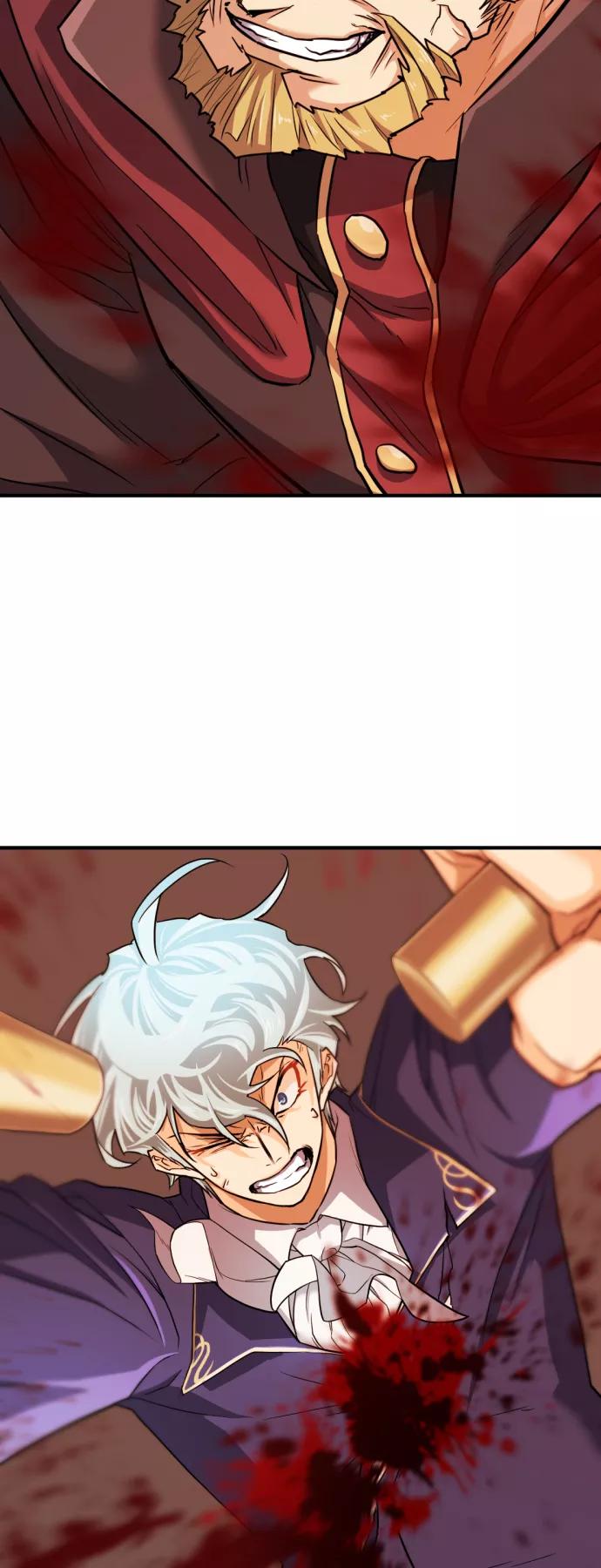 史诗级领地设计师 第44话 第3页