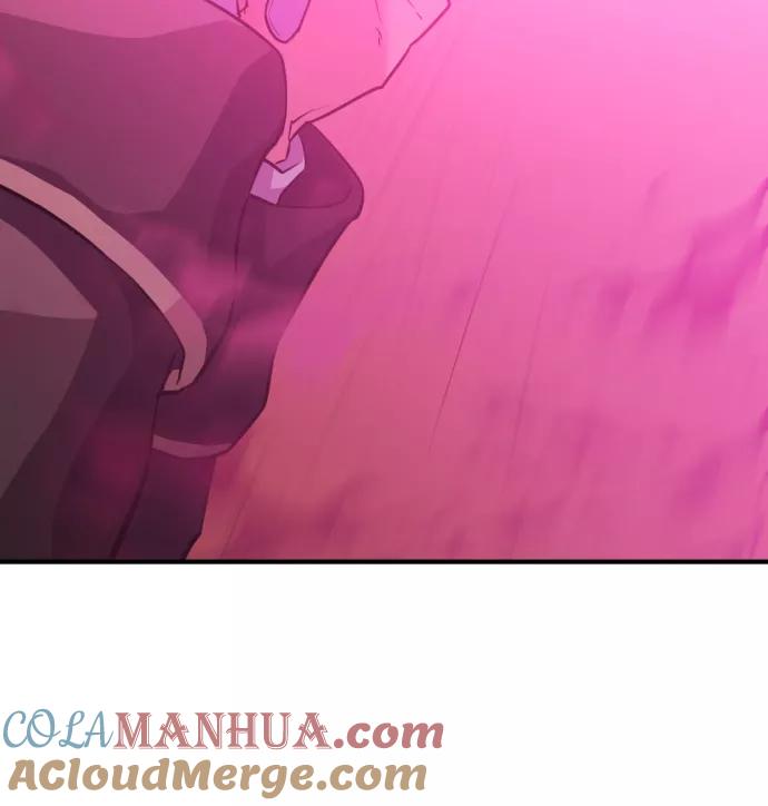 史诗级领地设计师 第44话 第73页