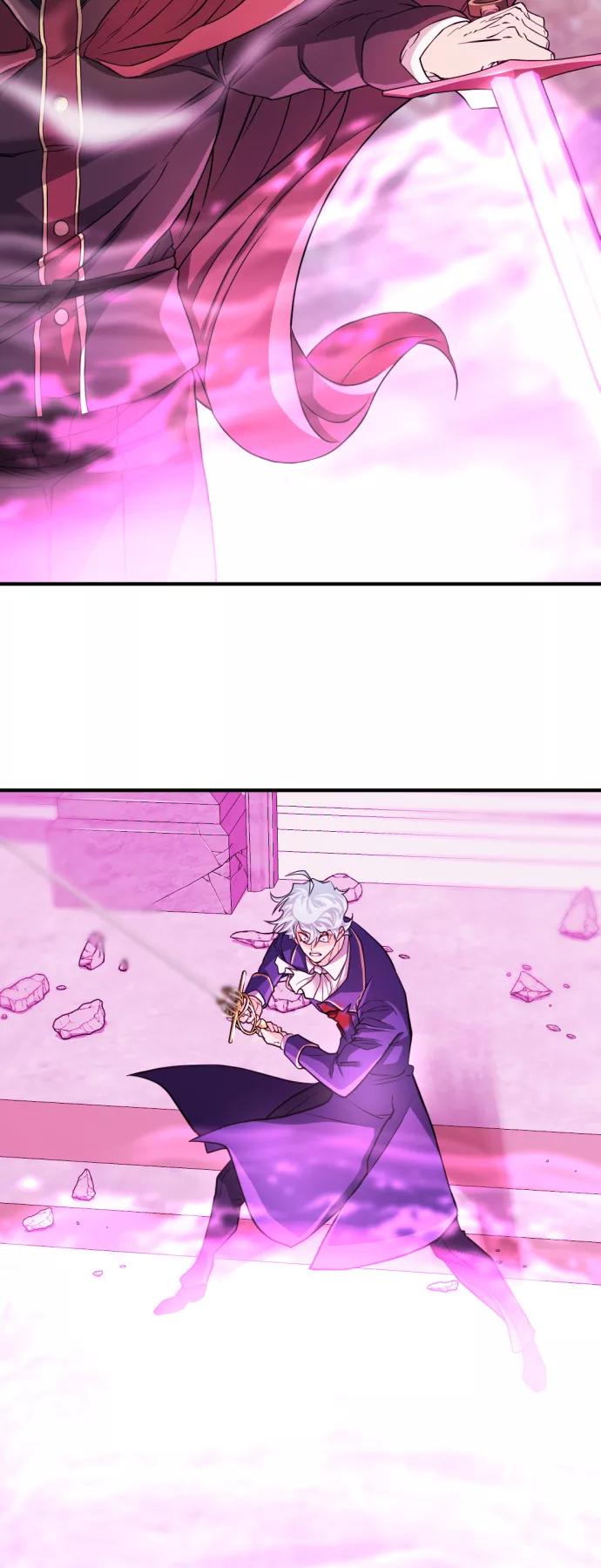 史诗级领地设计师 第44话 第54页