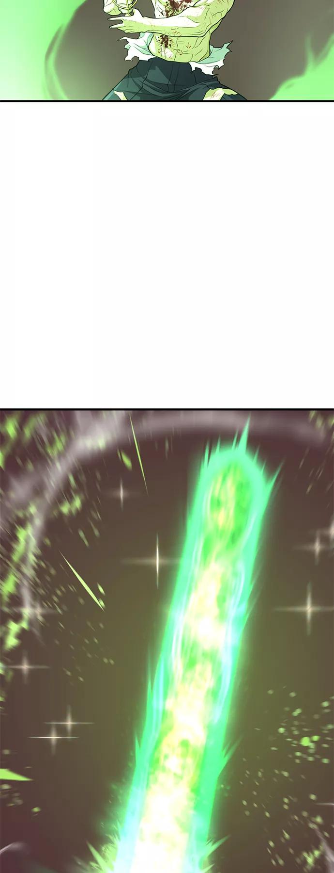 史诗级领地设计师 第45话 第60页