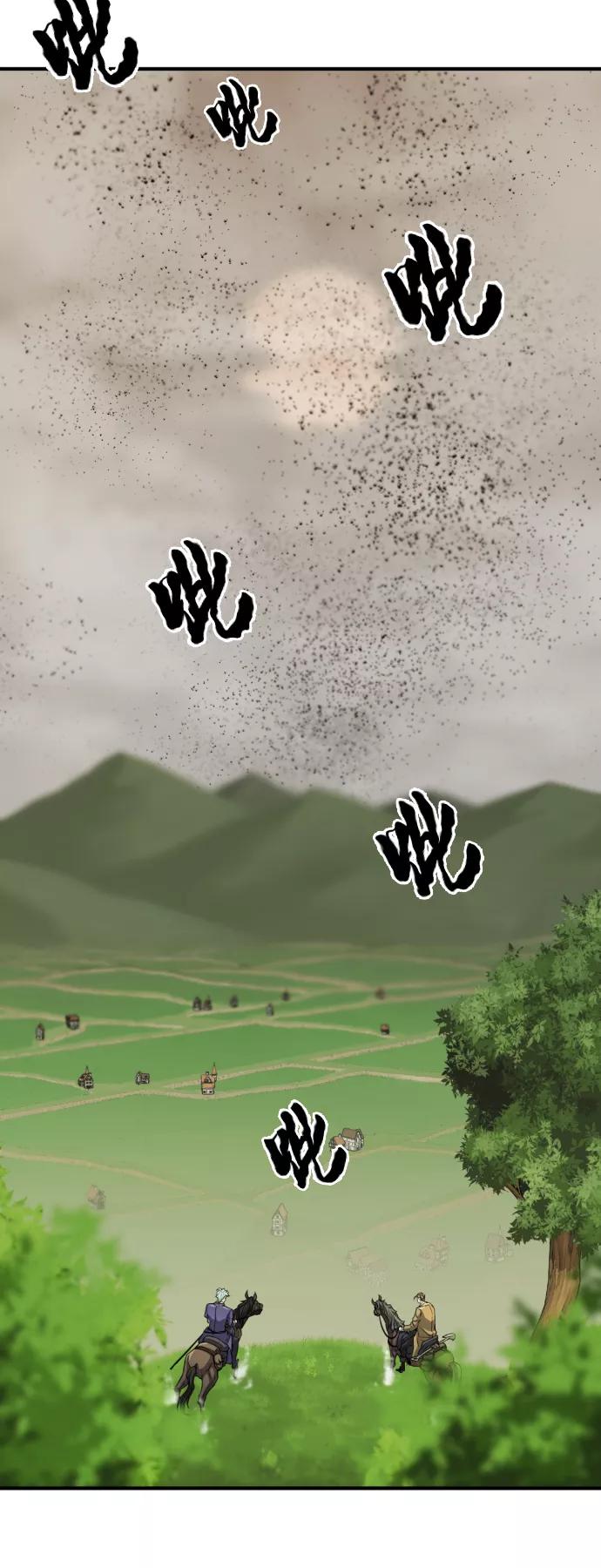 史诗级领地设计师 第48话 第65页