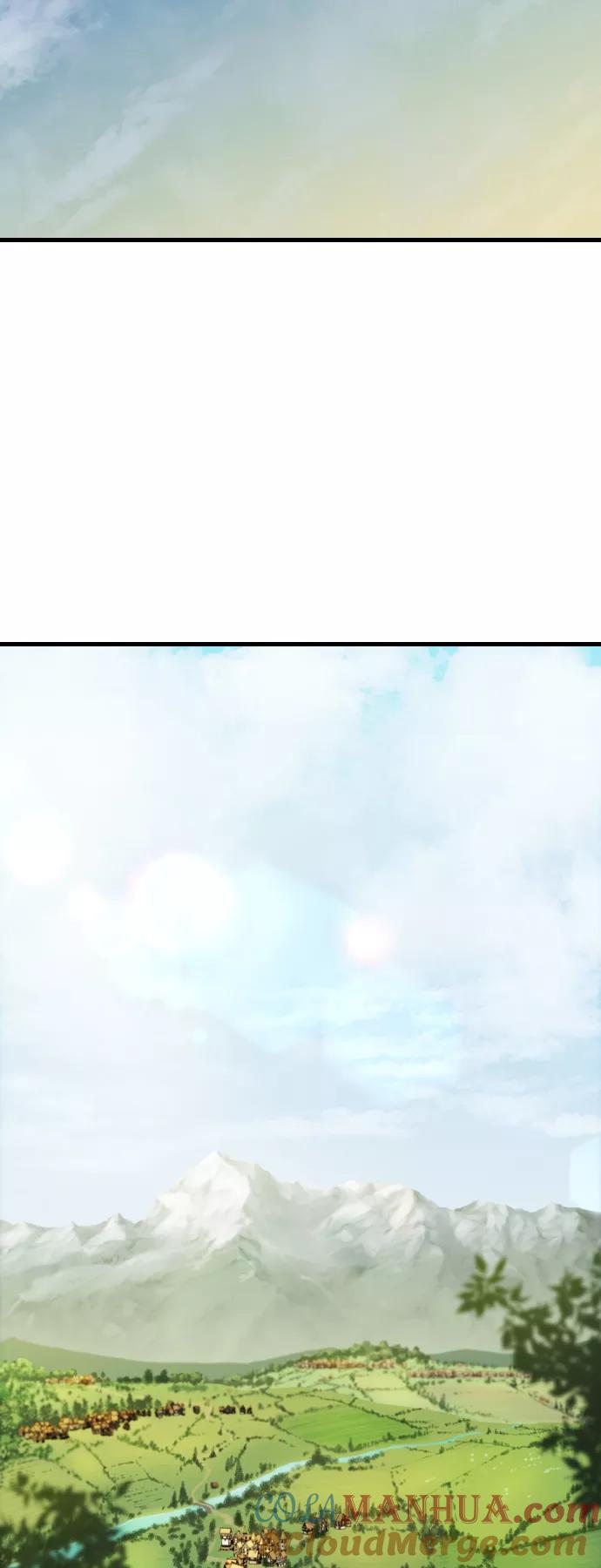 史诗级领地设计师 第4话 第46页