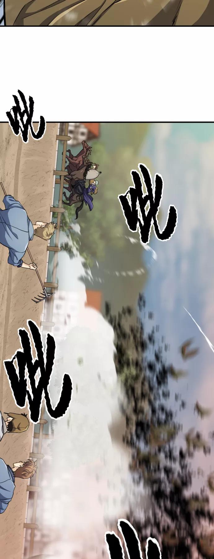 史诗级领地设计师 第49话 第60页