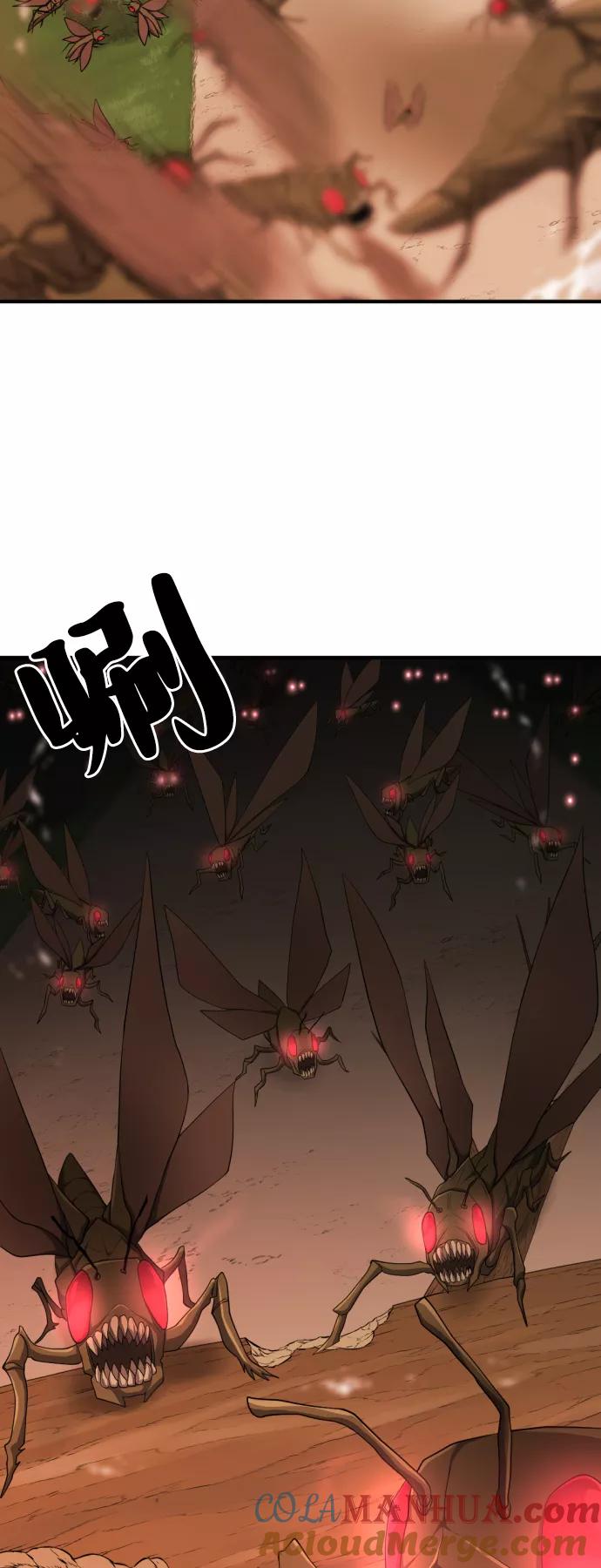 史诗级领地设计师 第49话 第16页