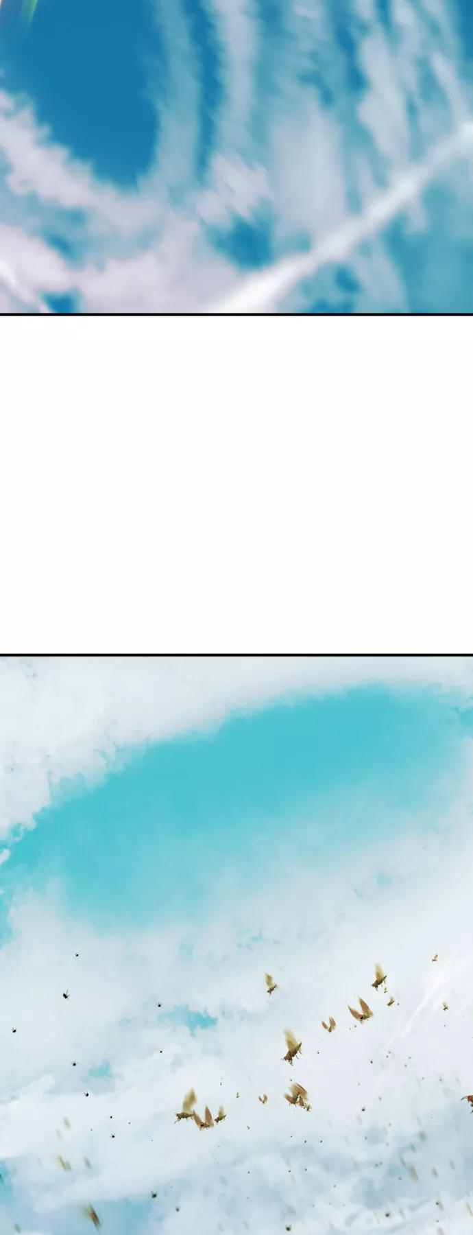 史诗级领地设计师 第50话 第65页