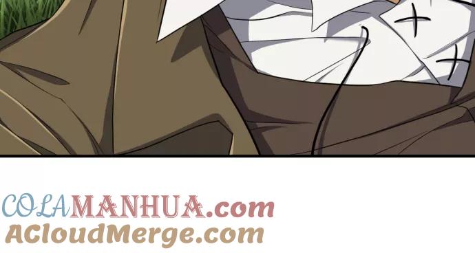 史诗级领地设计师 第50话 第70页