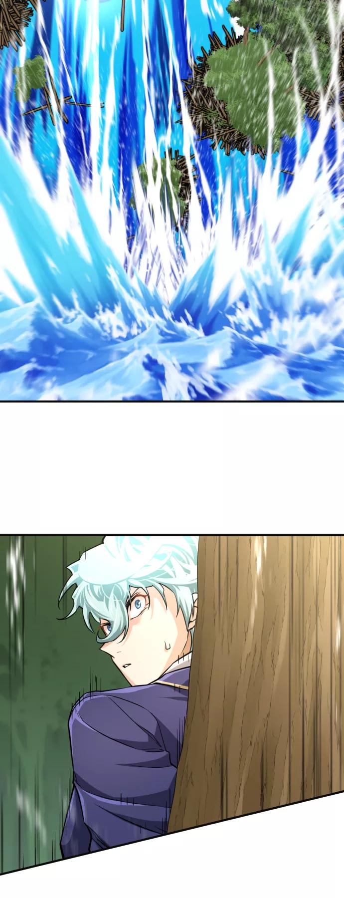 史诗级领地设计师 第54话 第42页