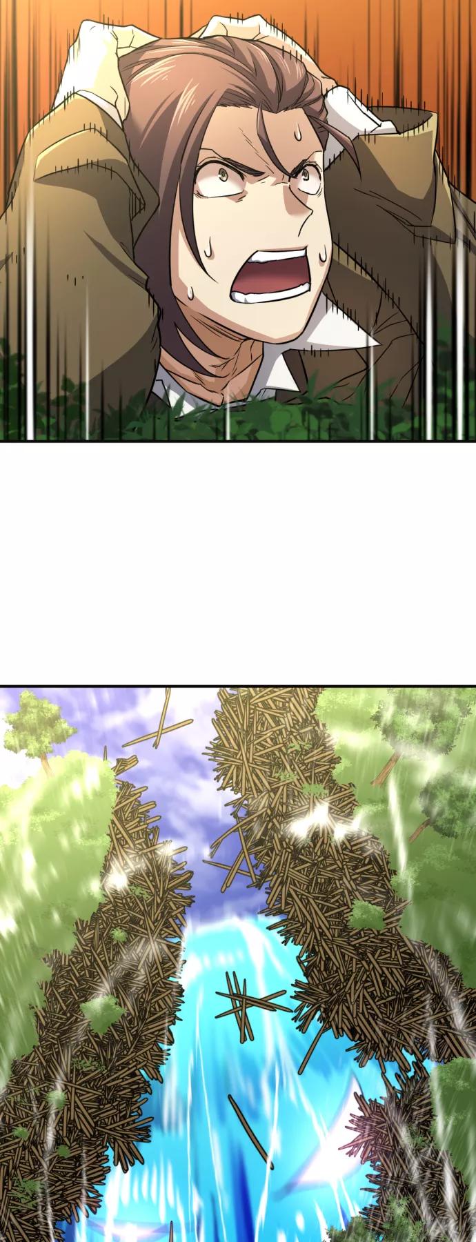 史诗级领地设计师 第54话 第41页