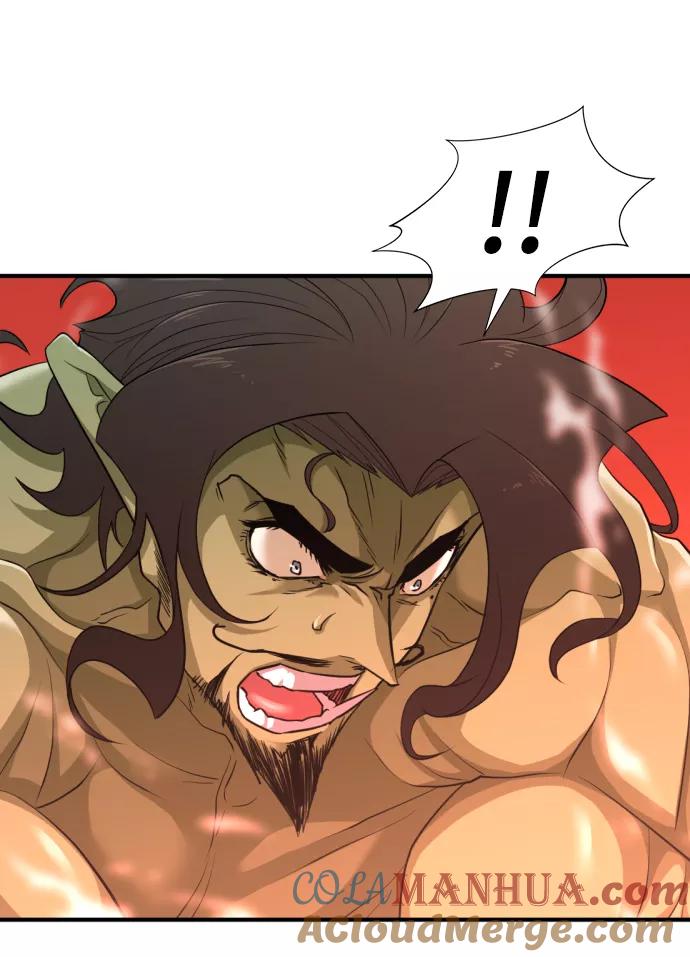 史诗级领地设计师 第56话 第31页