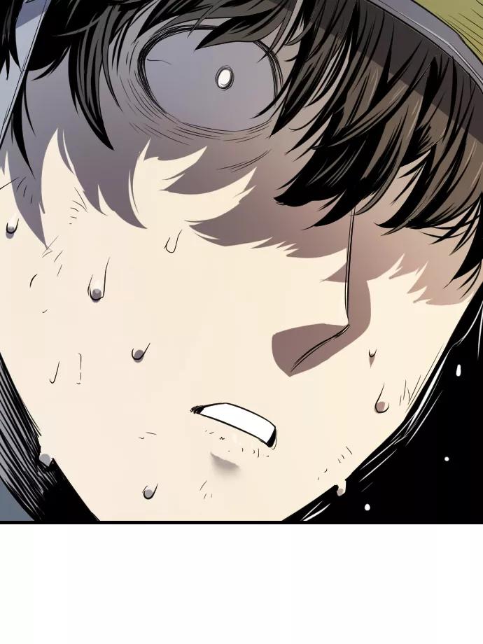 史诗级领地设计师 第5话 第57页