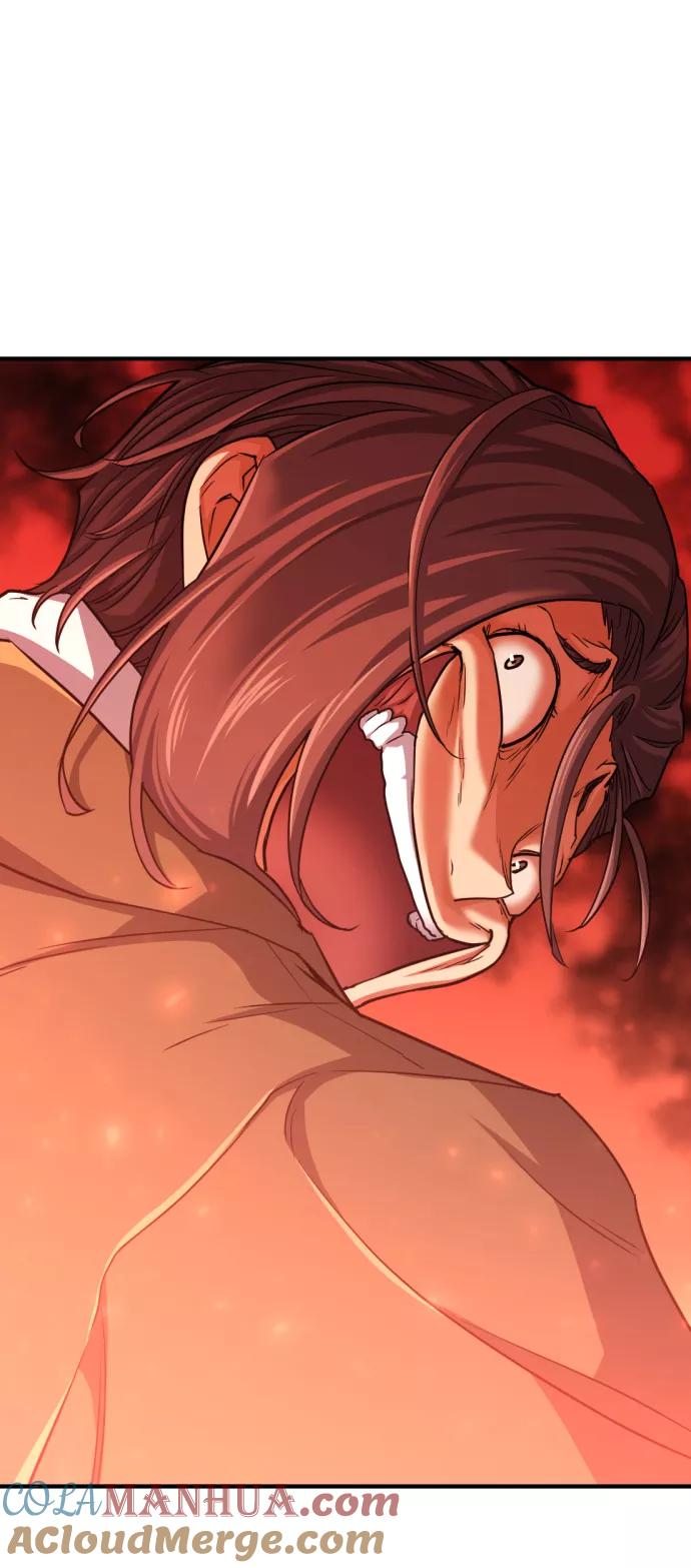 史诗级领地设计师 第59话 第43页