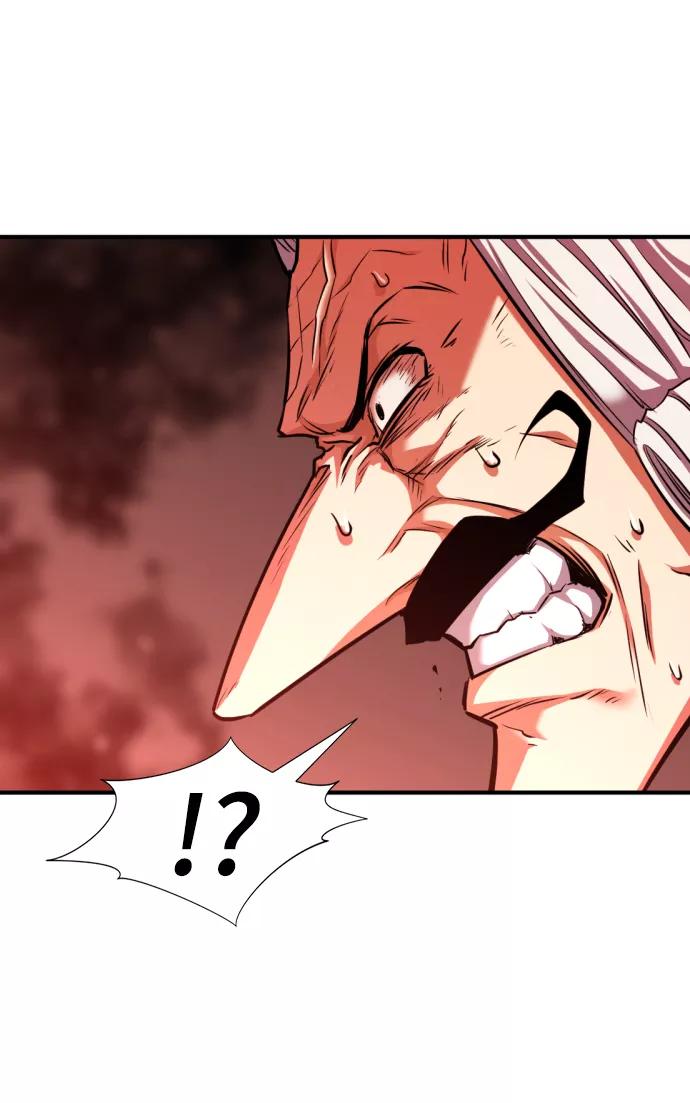 史诗级领地设计师 第59话 第65页