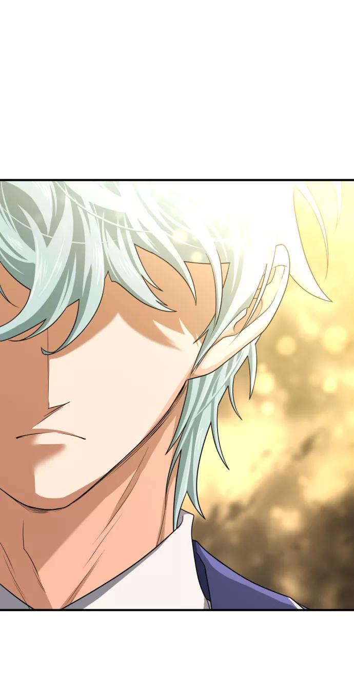 史诗级领地设计师 第61话 第75页