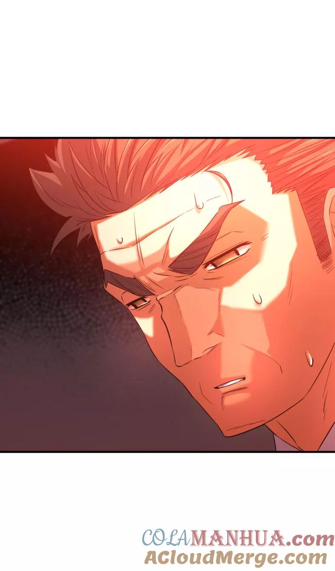 史诗级领地设计师 第61话 第64页