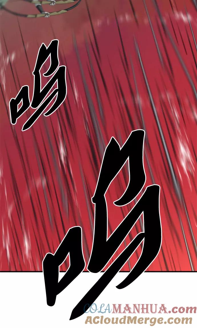 史诗级领地设计师 第63话 第28页
