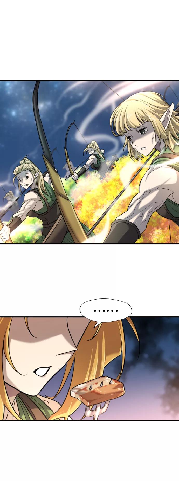 史诗级领地设计师 第65话 第45页