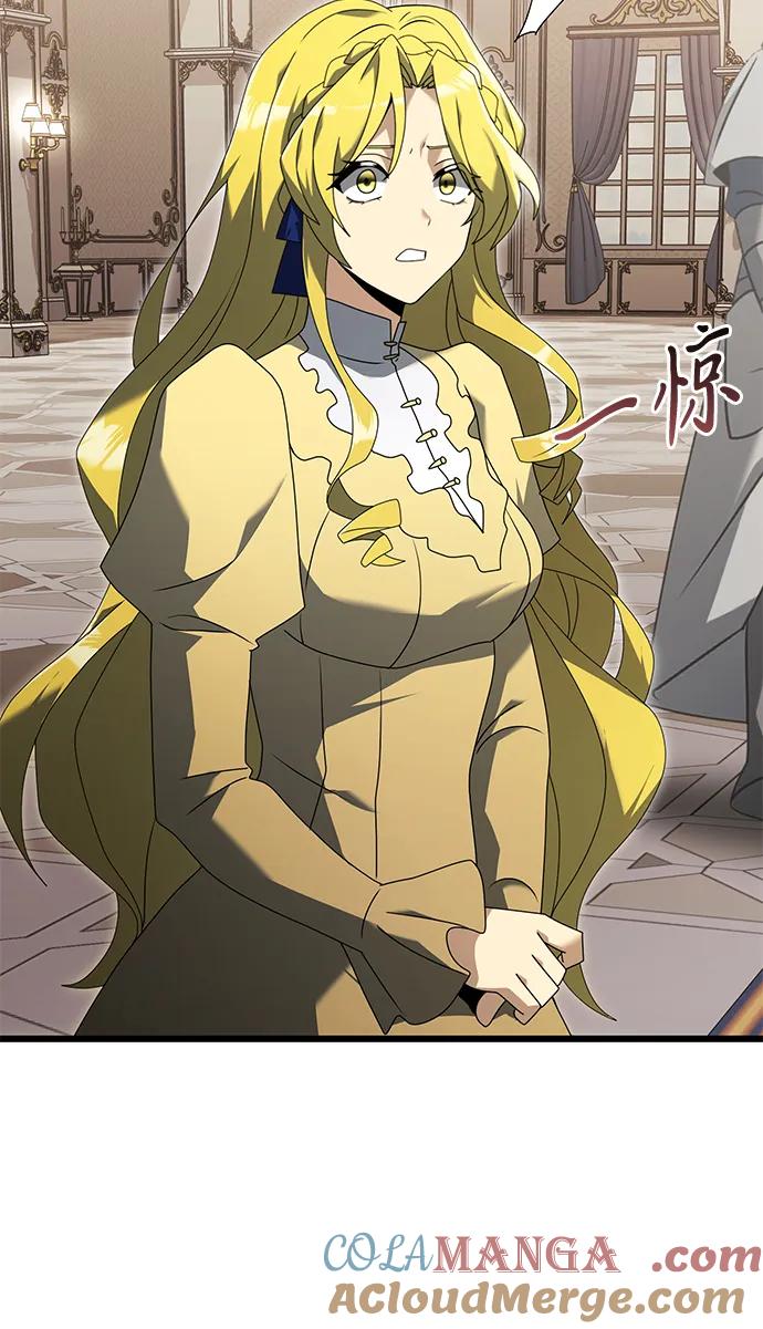 《身患绝症的天才黑暗骑士》第68话 第13页