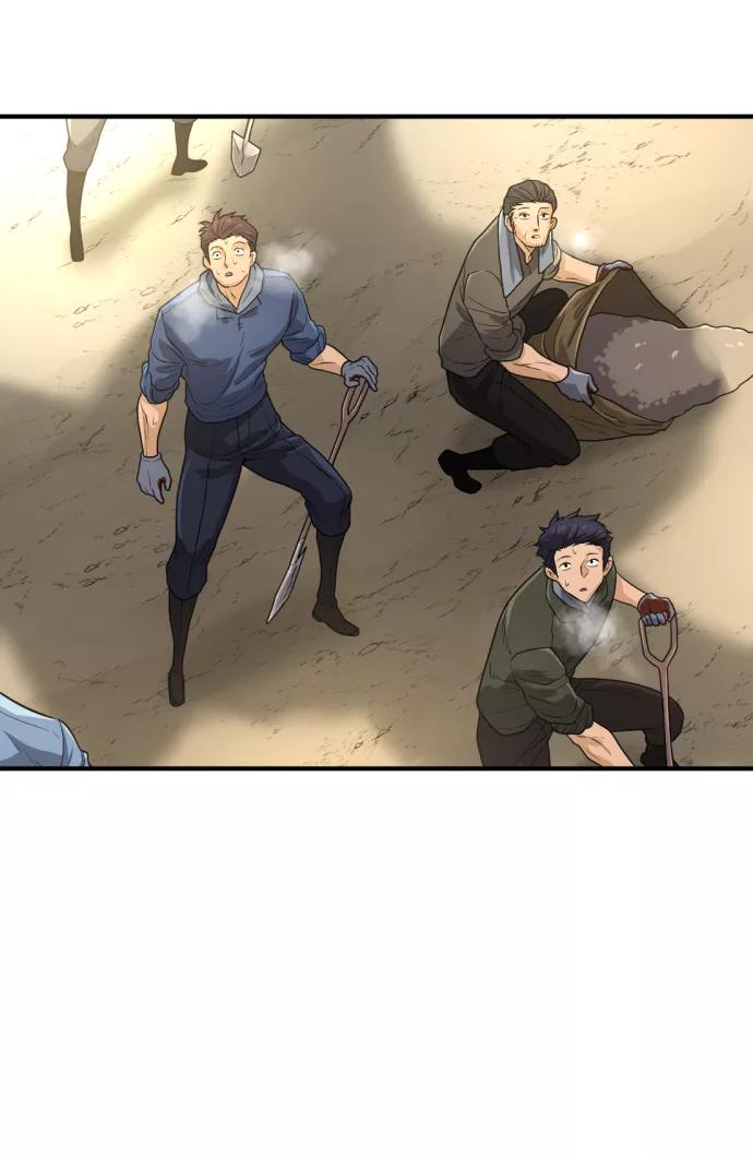 史诗级领地设计师 第68话 第65页