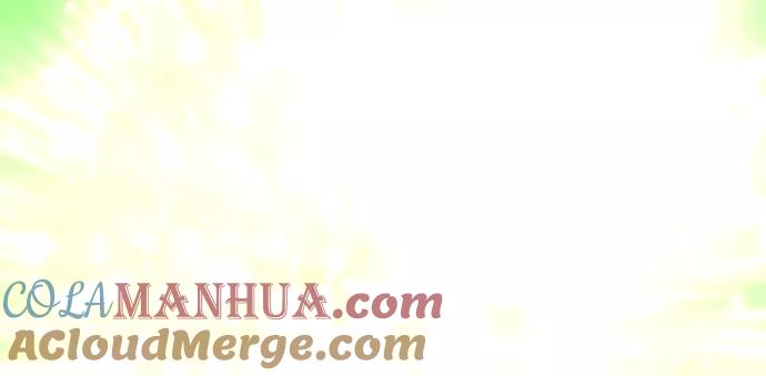 史诗级领地设计师 第68话 第58页