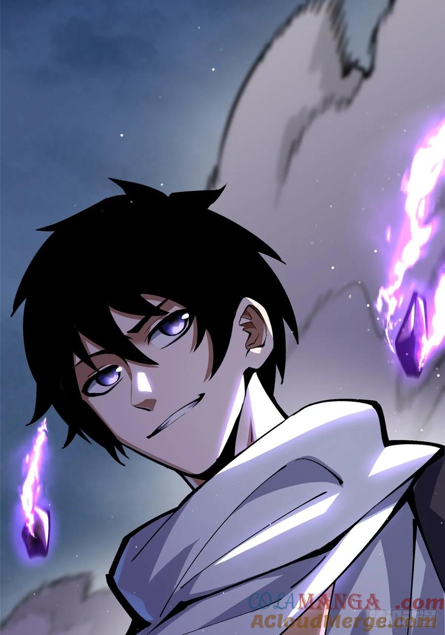 《我真不想学禁咒》第5话 第77页