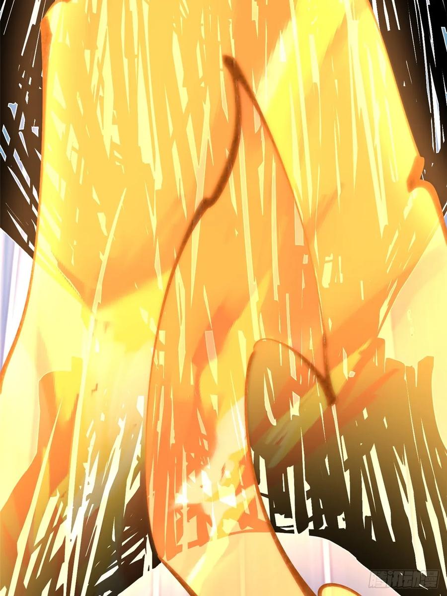 《我真不想学禁咒》第5话 第39页