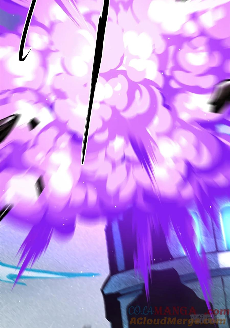 《我真不想学禁咒》第5话 第73页