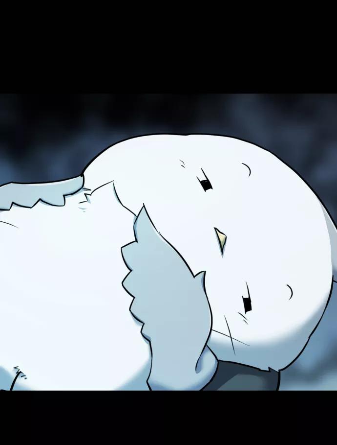 史诗级领地设计师 第69话 第12页