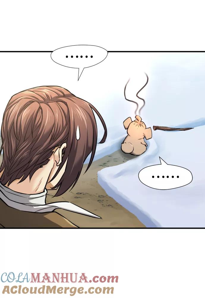 史诗级领地设计师 第69话 第25页
