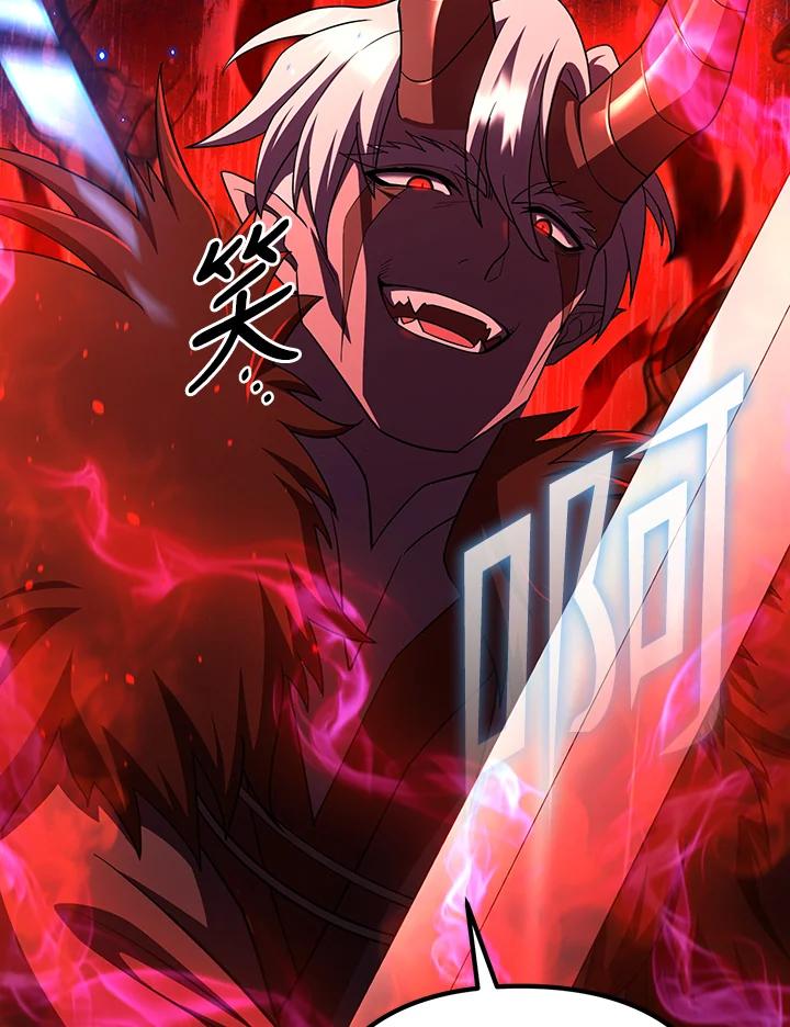 从满级开始升级 - 第71话 - 第108张图