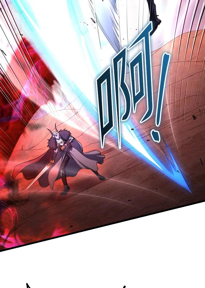 从满级开始升级 - 第71话 - 第116张图