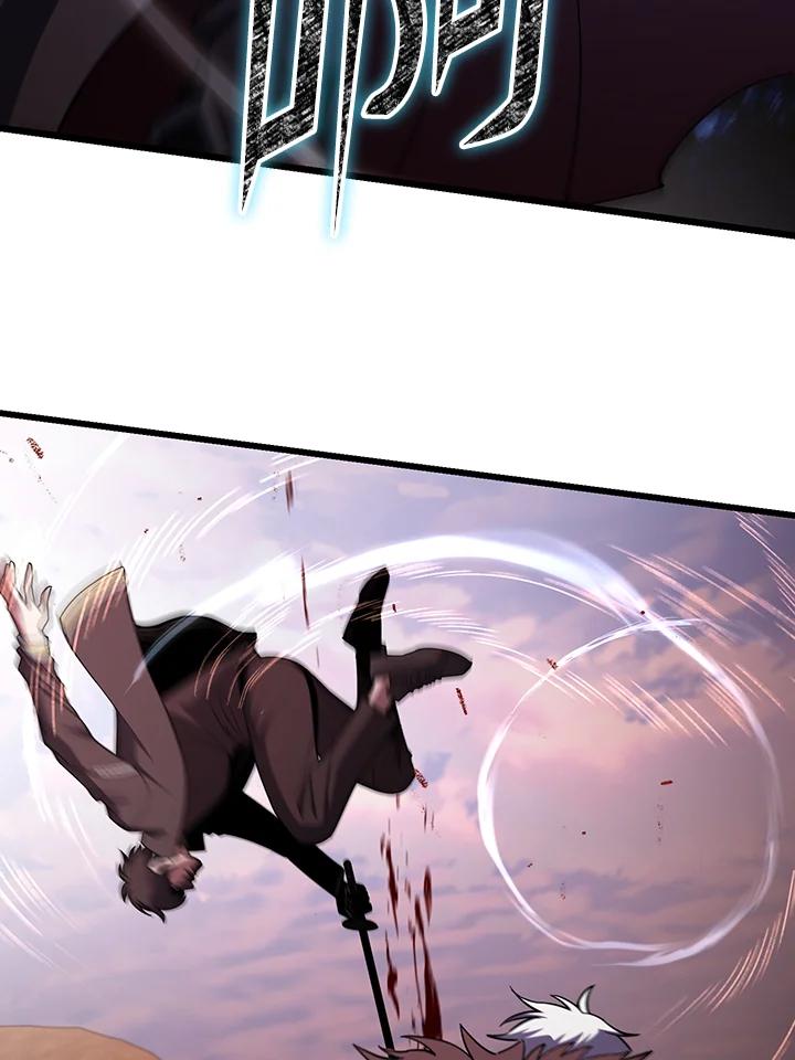 从满级开始升级 - 第71话 - 第126张图