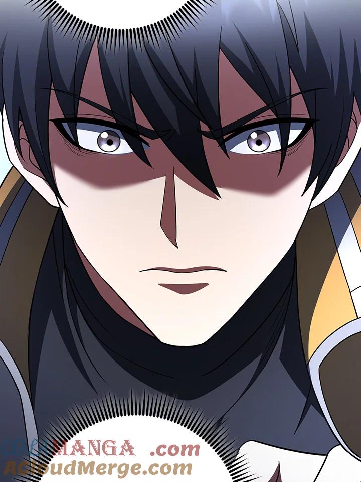 从满级开始升级 - 第71话 - 第121张图