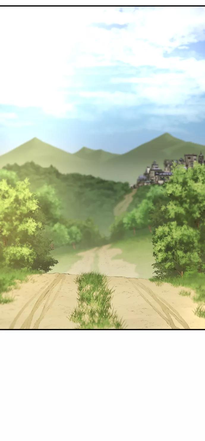 史诗级领地设计师 第72话 第3页