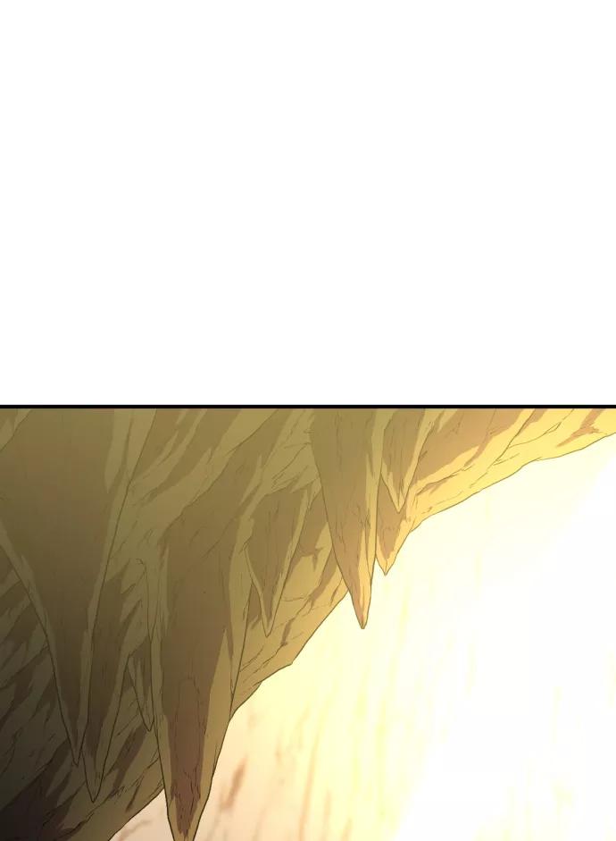 史诗级领地设计师 第73话 第5页