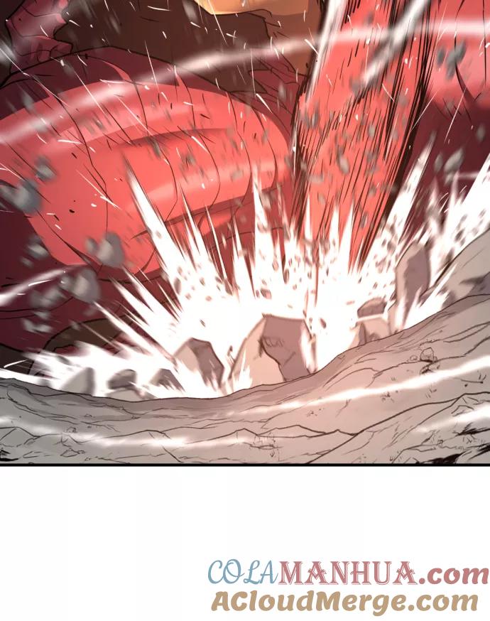 史诗级领地设计师 第74话 第10页