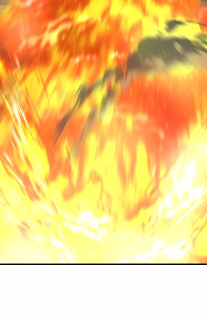 史诗级领地设计师 第75话 第9页
