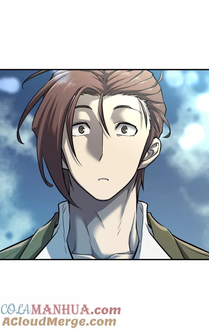 史诗级领地设计师 第75话 第85页