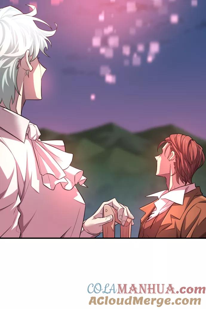 史诗级领地设计师 第75话 第73页