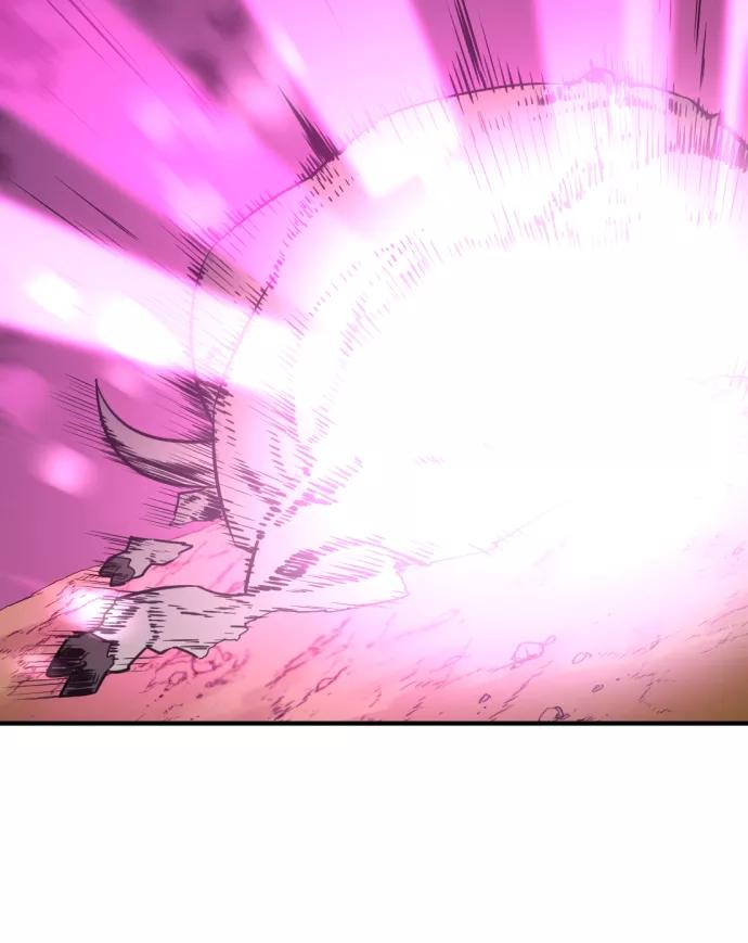 史诗级领地设计师 第76话 第66页
