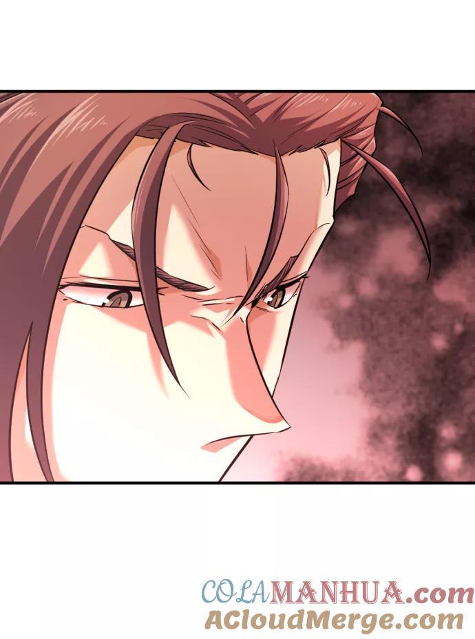 史诗级领地设计师 第76话 第49页