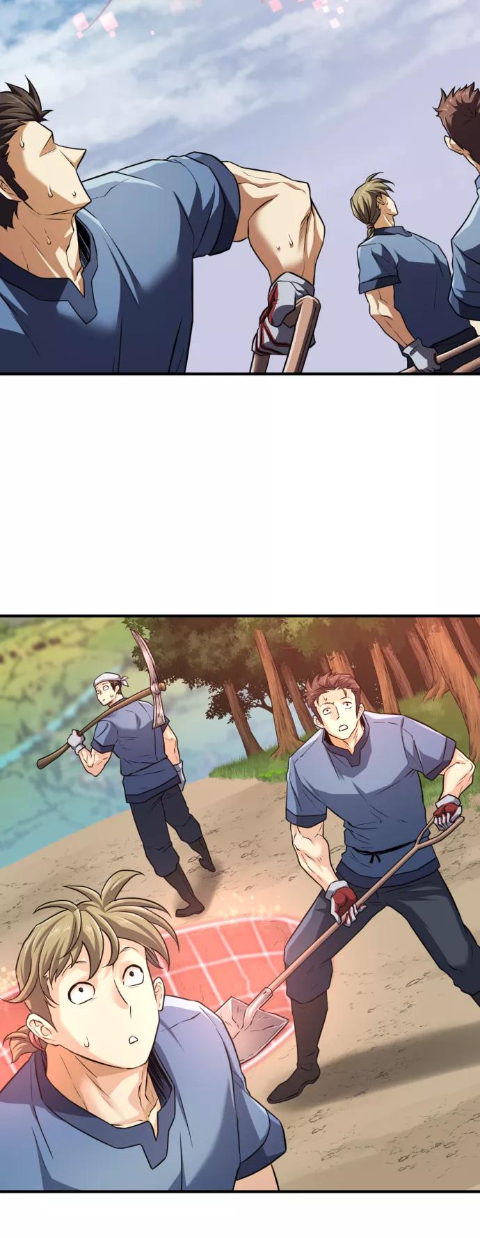 史诗级领地设计师 第76话 第18页