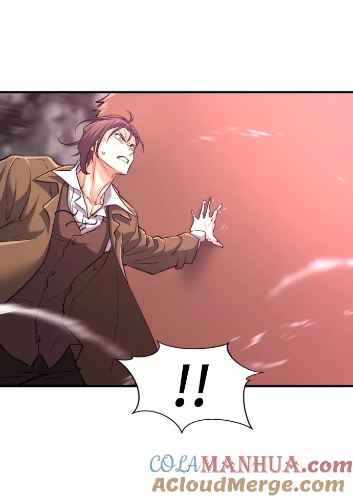 史诗级领地设计师 第76话 第85页