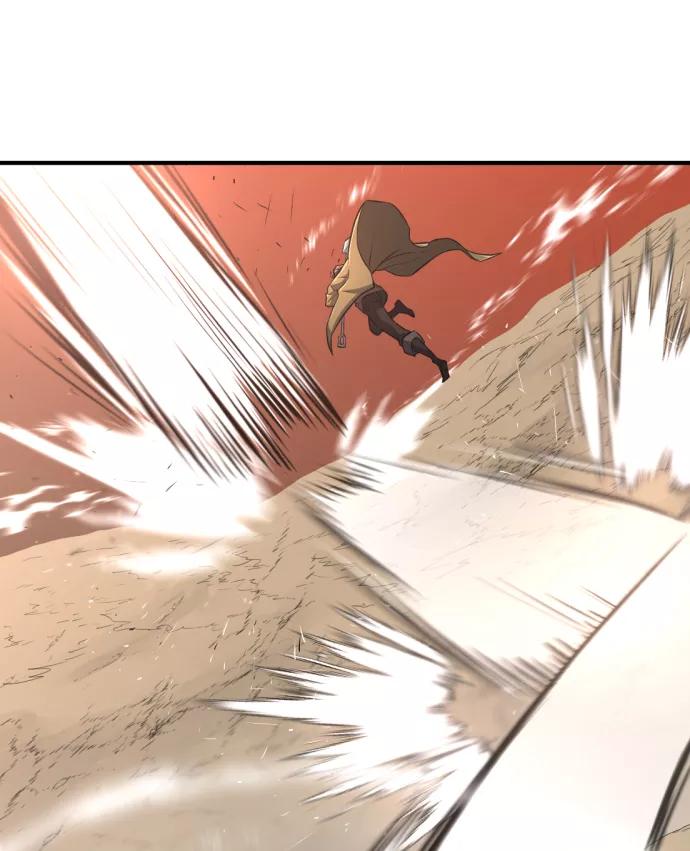 史诗级领地设计师 第77话 第23页